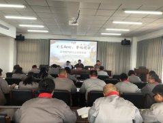 “不忘初心、牢記使命”主題教育專題交流研討